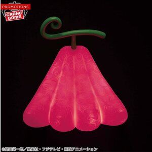 New Banpresto One Piece Devil's Fruit Room Light Ox Actual Model Kirin (Giraffe)